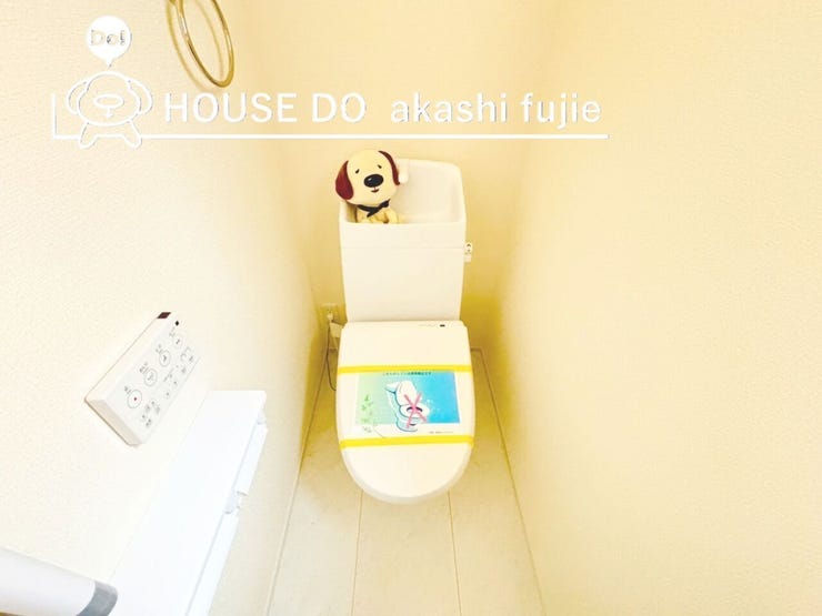 2026.4.6撮影
お問合せお待ち致しております!
【フリーダイヤル:0120-077-712】