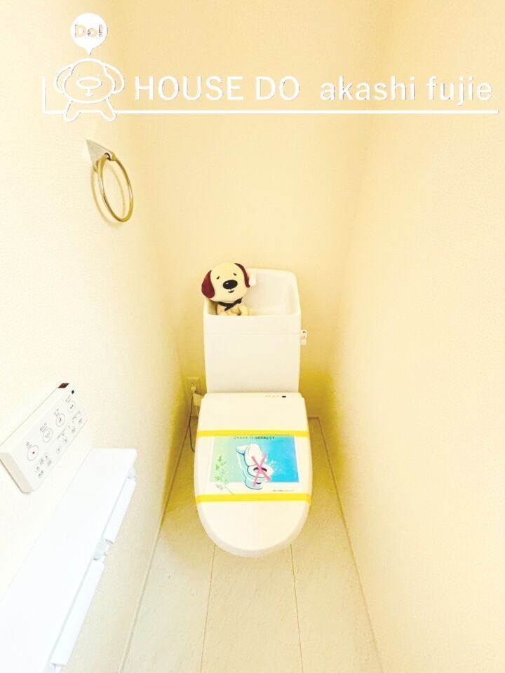 2026.4.6撮影
お問合せお待ち致しております!
【フリーダイヤル:0120-077-712】