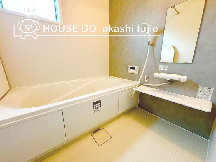 2026.4.6撮影
お問合せお待ち致しております!
【フリーダイヤル:0120-077-712】