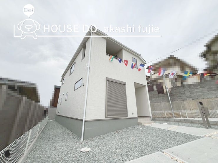 2026.4.6撮影
お問合せお待ち致しております!
【フリーダイヤル:0120-077-712】