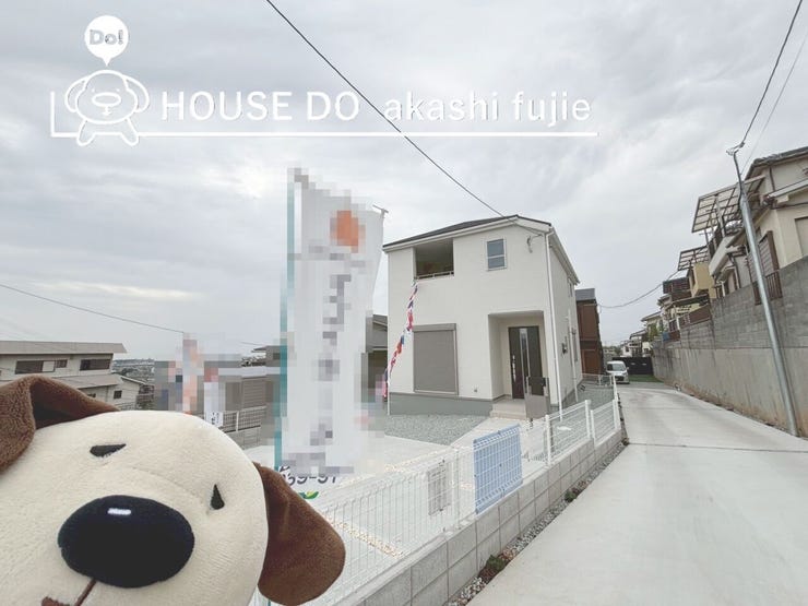 2026.4.6撮影
お問合せお待ち致しております!
【フリーダイヤル:0120-077-712】