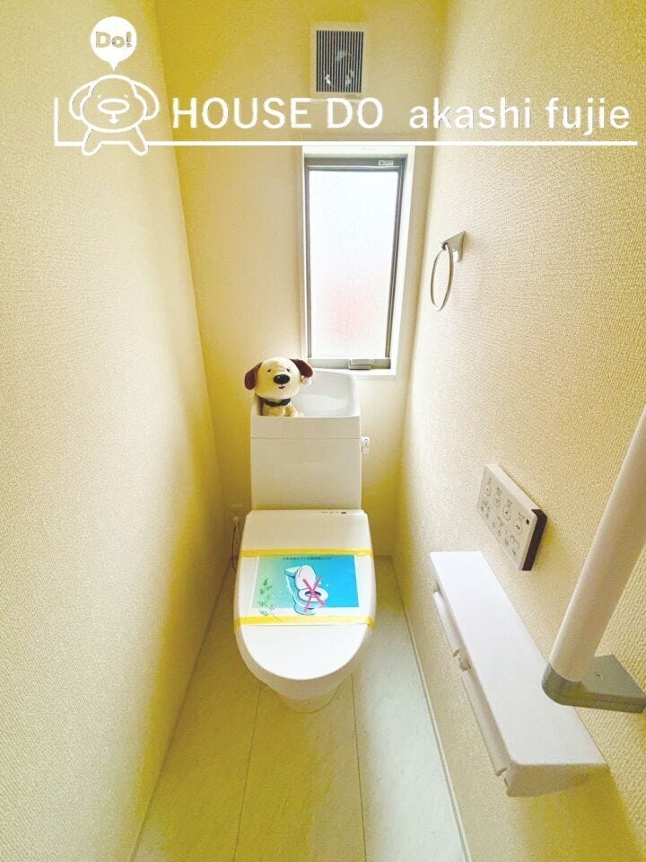 2026.4.6撮影
お問合せお待ち致しております!
【フリーダイヤル:0120-077-712】