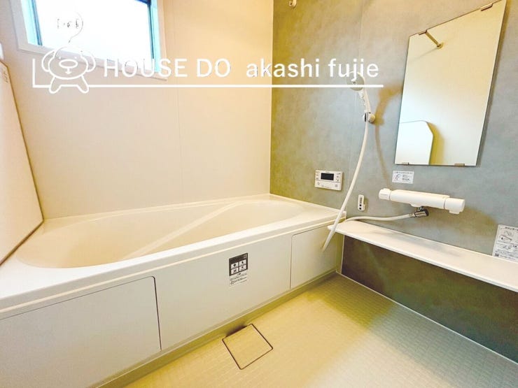 2026.4.6撮影
お問合せお待ち致しております!
【フリーダイヤル:0120-077-712】