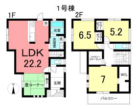 東海市荒尾町奥曽山