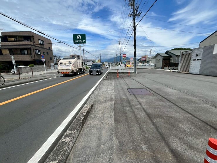 前面道路になります。