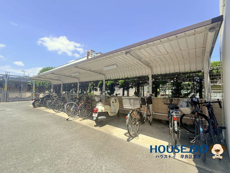 屋根付き駐輪場を完備。
雨風から自転車を守り、快適な毎日をサポートします