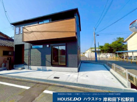 岸和田市岡山町