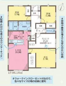 岸和田市三田町