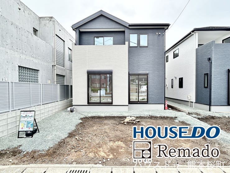 【外観】
■家の印象を決める「顔」■街並みに美しく調和しながら、帰るたびに誇らしく思える、あなたのためのシンボルです。