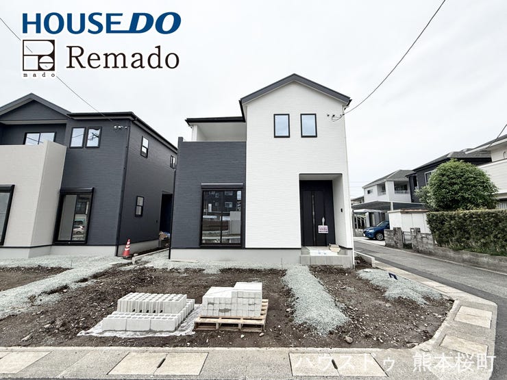 【外観】
■家の印象を決める「顔」■街並みに美しく調和しながら、帰るたびに誇らしく思える、あなたのためのシンボルです。