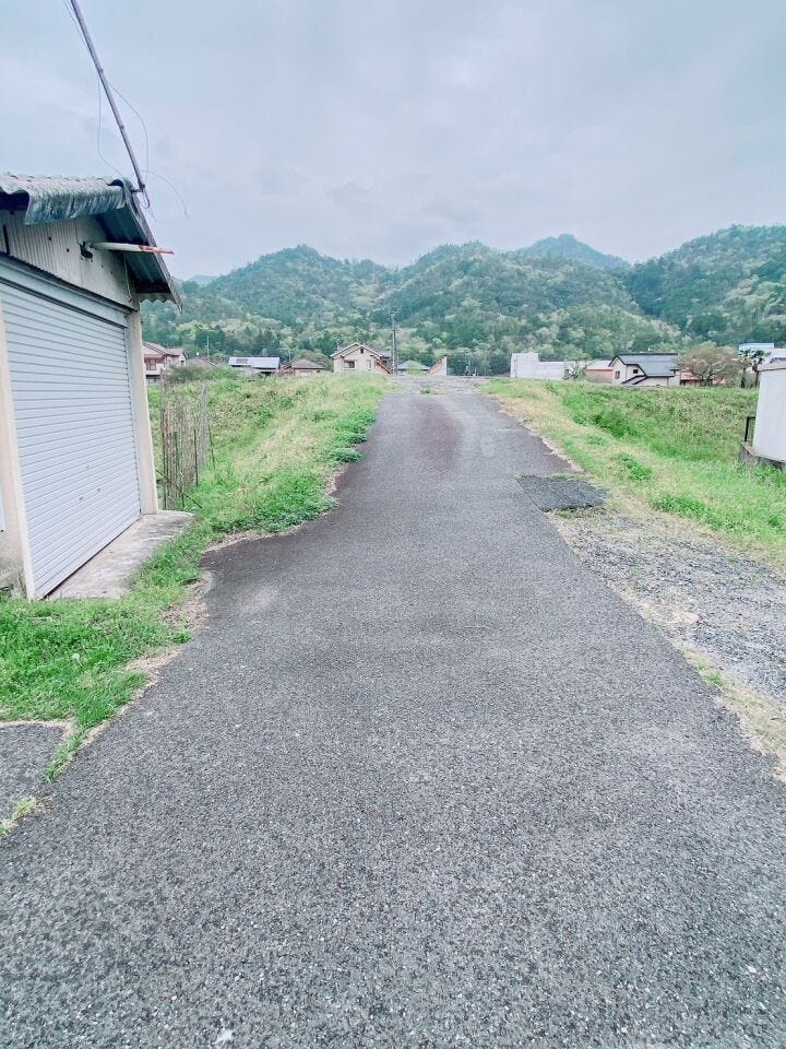 全面道路