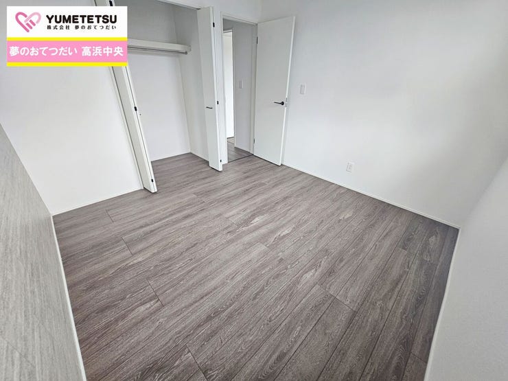各部屋にクローゼットを設置していることはもちろん、クローゼットは天井までの大容量。趣味に合わせて使って頂けるようシンプルに仕上げてあります。
