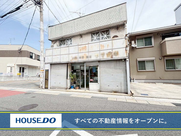 北九州市小倉北区宇佐町２