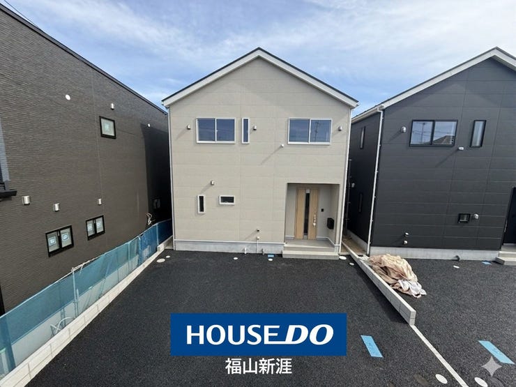 福山市手城町３