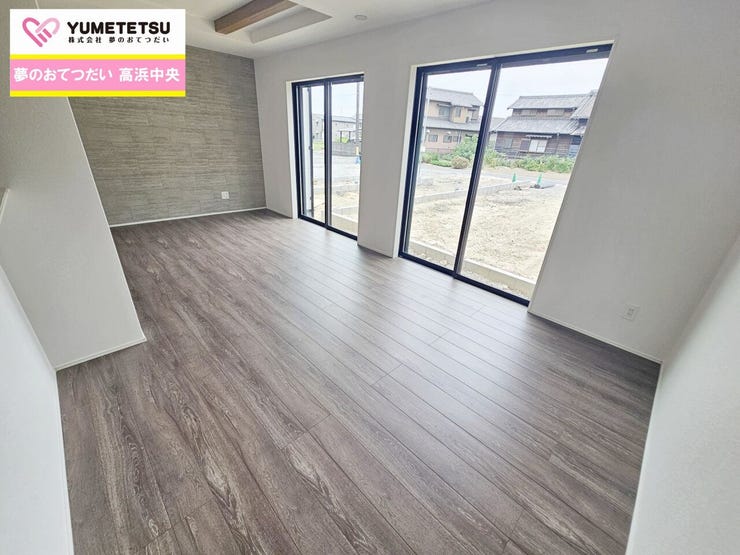 室内には豊かな陽光が注ぎ込み、爽やかな住空間を演出!
ホームパーティーでもゲストと一緒に料理を楽しみながら楽しい時間を過ごせそう☆