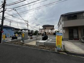 足立区保木間４丁目