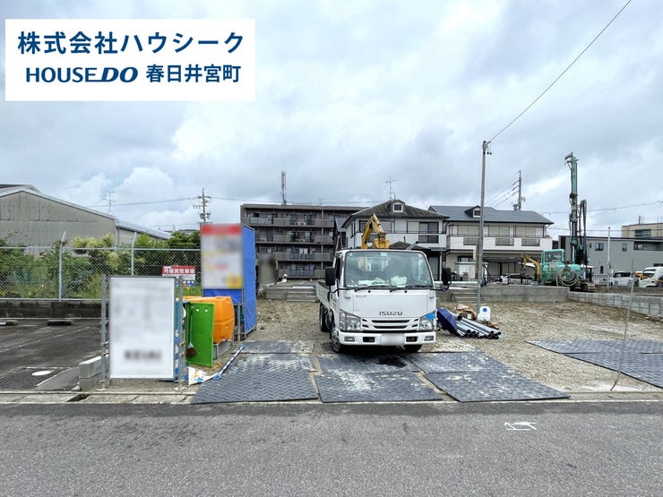 【外観】
2026年5月21日撮影
現地及び同メーカーの完成建物もご案内可能です♪平日のお仕事帰りの時間でもOK!