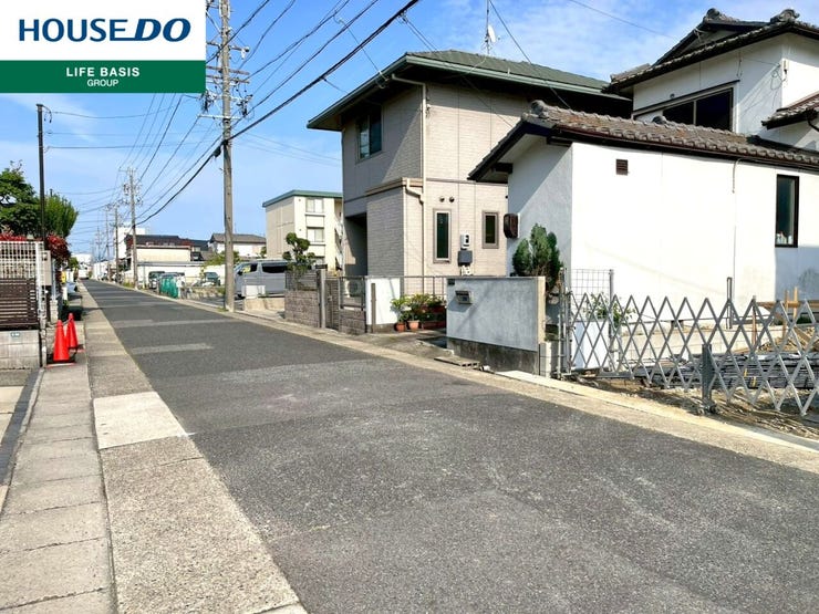 【前面道路】現地をご覧いただき、周辺環境なども一緒に ご確認いただけます!周辺環境もご案内いたします!安心してお住まいが購入出来るようサポート致します! お気軽にお問い合わせくだいませ◎