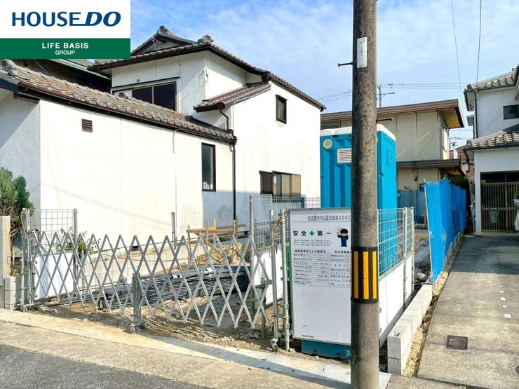 【小学校まで徒歩15分圏内】子どもも安心して通える距離感。少し歩くことで、健康的な生活習慣を身につけることができ、自然と体力も養われます。お迎えや急な用事があった時に便利な距離感で、安心して見守れます