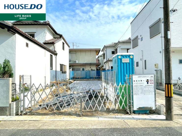 【駐車2台可能】車を2台所有している方には嬉しい、駐車スペースがしっかり確保された物件。来客時にも余裕を持って駐車できるため、家族や友人との時間ももっと楽しくなります。暮らしにゆとりが生まれますね。
