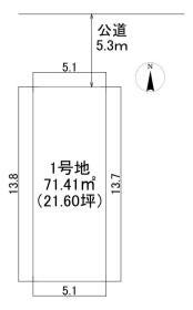 名古屋市北区生駒町１丁目