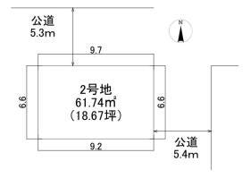 名古屋市北区生駒町１丁目