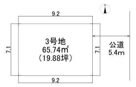 名古屋市北区生駒町１丁目