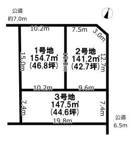 名古屋市緑区若田２丁目