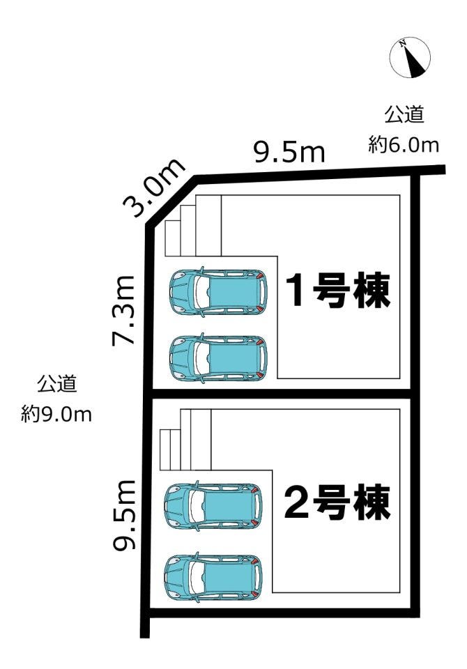 2号棟
