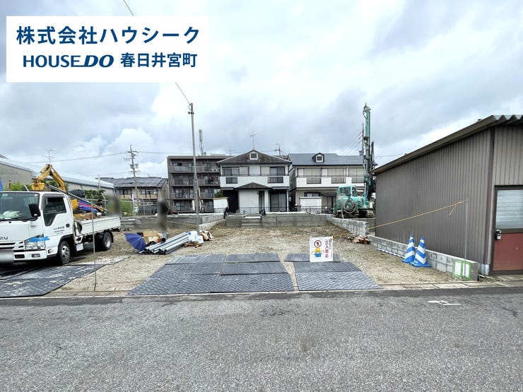 【外観】
2026年5月21日撮影
現地及び同メーカーの完成建物もご案内可能です♪平日のお仕事帰りの時間でもOK!