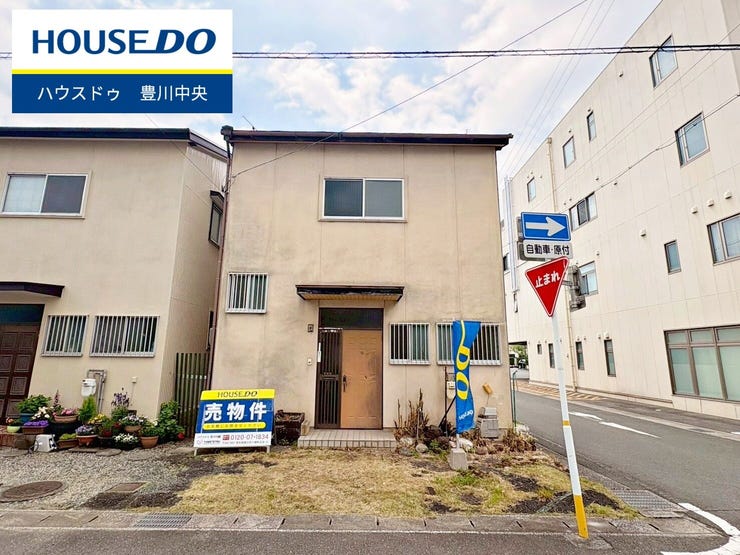 【外観】
