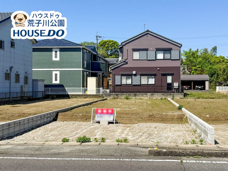 2号区