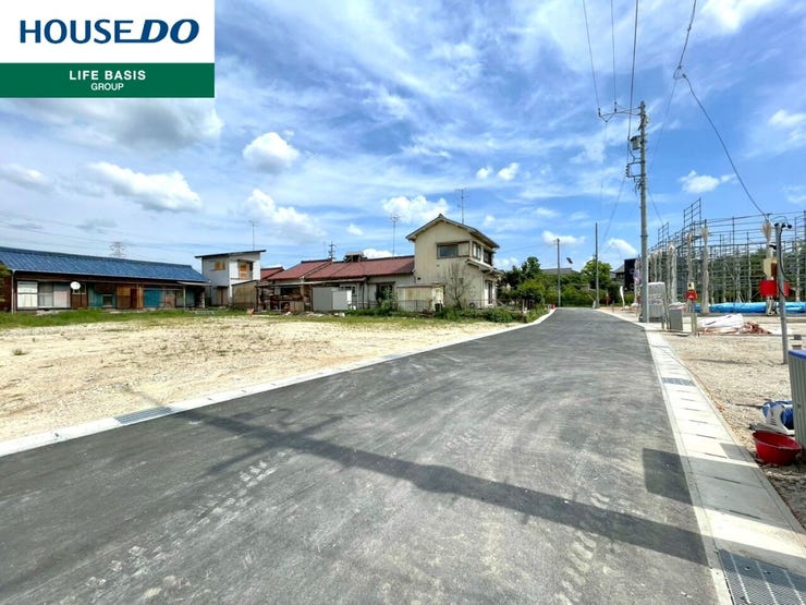 【前面道路】現地をご覧いただき、周辺環境なども一緒に ご確認いただけます!周辺環境もご案内いたします!安心してお住まいが購入出来るようサポート致します! お気軽にお問い合わせくだいませ◎