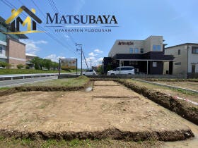 宇城市松橋町きらら３丁目