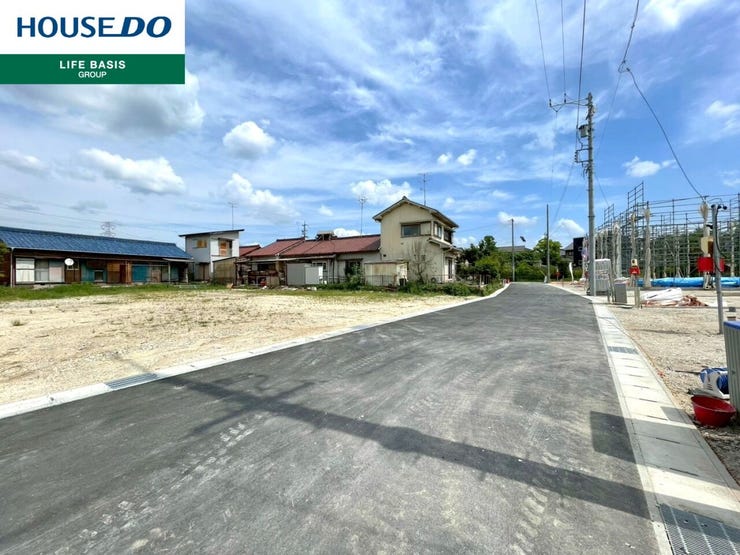 【前面道路】現地をご覧いただき、周辺環境なども一緒に ご確認いただけます!周辺環境もご案内いたします!安心してお住まいが購入出来るようサポート致します! お気軽にお問い合わせくだいませ◎
