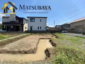 宇城市松橋町きらら３丁目