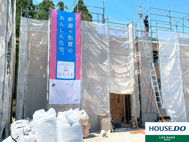 【建設性能評価・設計性能評価】品質と安全性を保証するための基準をクリアした住宅。建設性能評価では耐震性、耐久性、施工精度が評価され、設計性能評価では省エネ性、快適性、環境への配慮が高く評価されます。