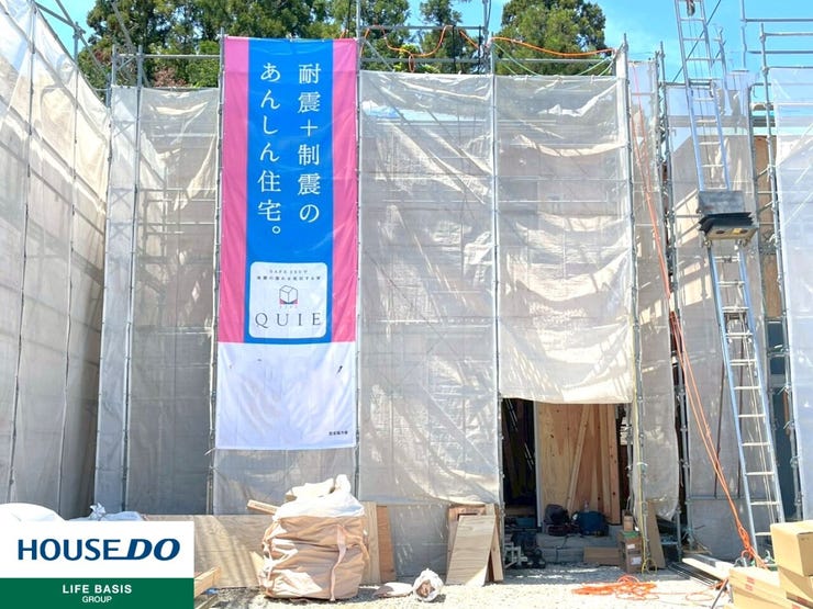 【ゆとりーとラインバス停まで徒歩10分圏内】便利なアクセスで毎日がもっと快適に。バス停まで歩いてすぐなので、時間に余裕を持って動けます。バス停までの道のりも四季を感じられる気持ちのいい道です。