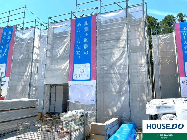 【建設性能評価・設計性能評価】品質と安全性を保証するための基準をクリアした住宅。建設性能評価では耐震性、耐久性、施工精度が評価され、設計性能評価では省エネ性、快適性、環境への配慮が高く評価されます。