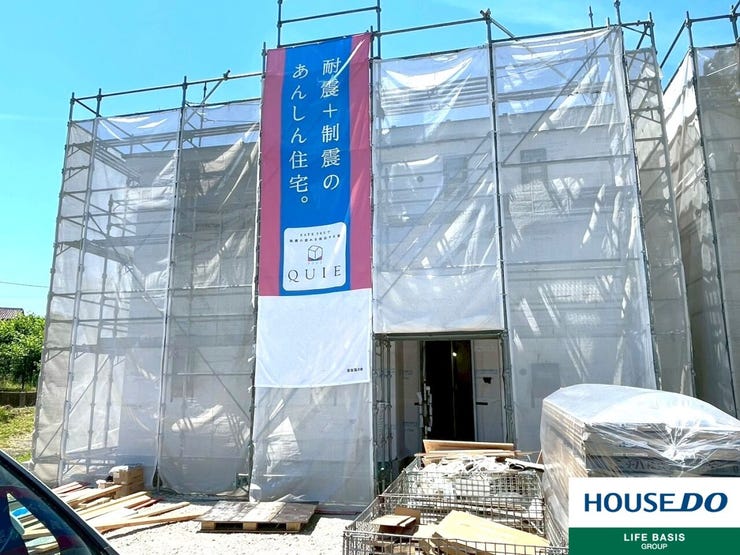 【建設性能評価・設計性能評価】品質と安全性を保証するための基準をクリアした住宅。建設性能評価では耐震性、耐久性、施工精度が評価され、設計性能評価では省エネ性、快適性、環境への配慮が高く評価されます。