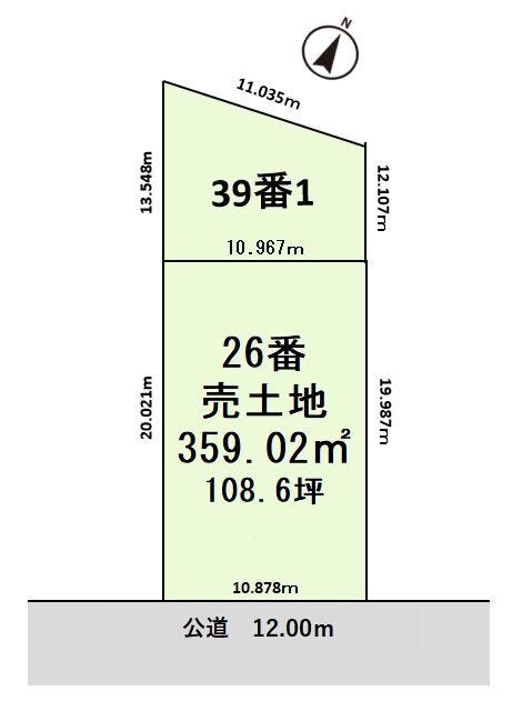 【区画図】
PC作成の為、現況を優先致します