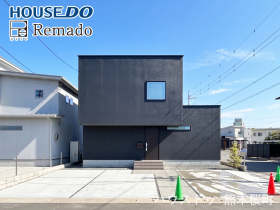 上益城郡嘉島町大字北甘木