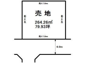 宇都宮市東峰町