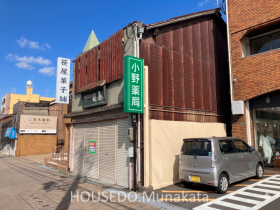 北九州市八幡東区荒生田１丁目