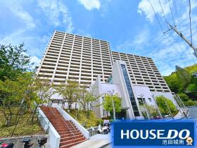 箕面市如意谷５丁目