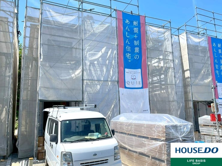 【建設性能評価・設計性能評価】品質と安全性を保証するための基準をクリアした住宅。建設性能評価では耐震性、耐久性、施工精度が評価され、設計性能評価では省エネ性、快適性、環境への配慮が高く評価されます。