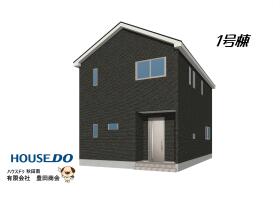 秋田市外旭川字大畑