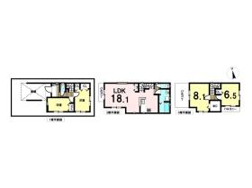 名古屋市緑区潮見が丘３丁目