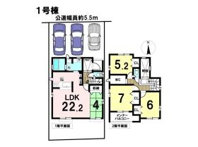海部郡大治町大字馬島字西深田