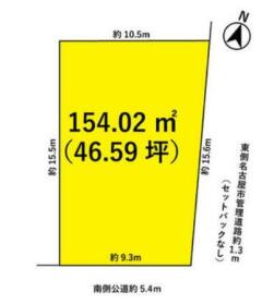 名古屋市南区西田町２丁目